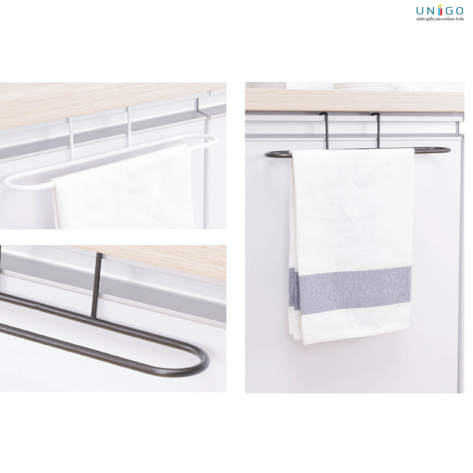 Dishcloth Rack unigo