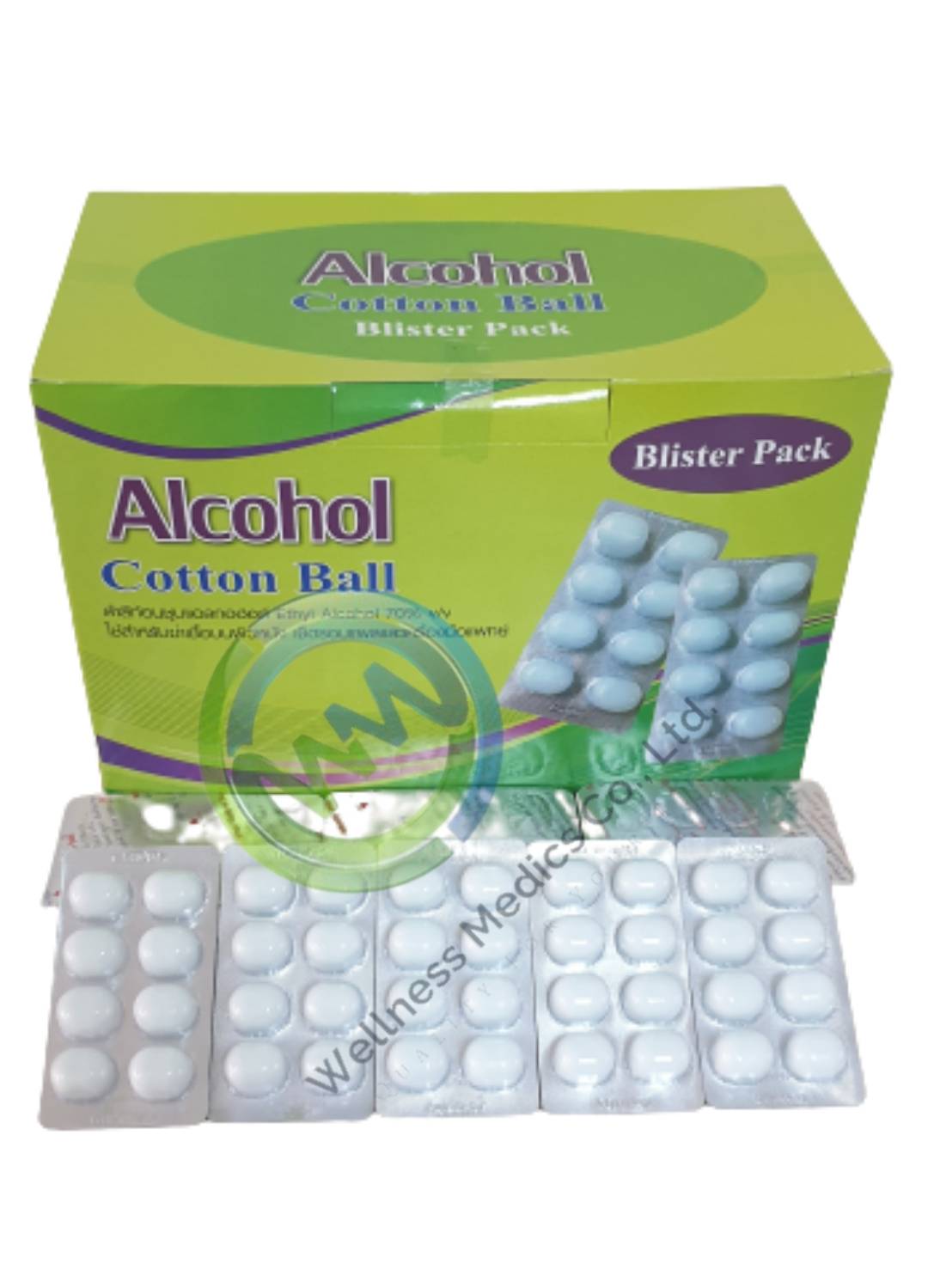 Alcohol Cotton Ball, Alcohol Cotton Ball Blister Pack (100 packs/box
