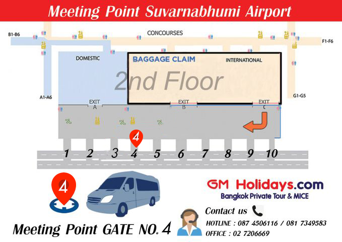 Suvarnabhumi Airport Meeting Point