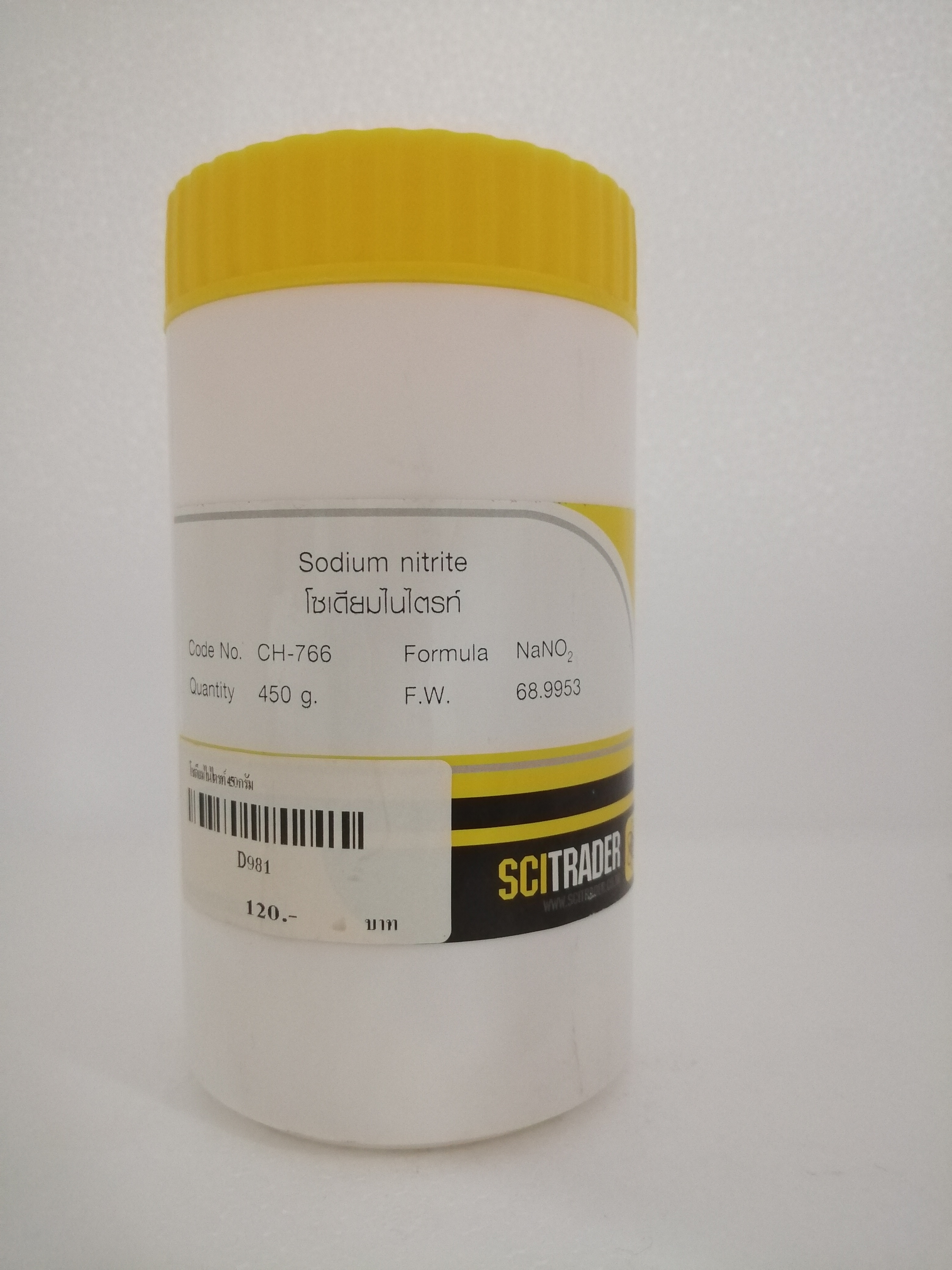 Sodium nitrite โซเดียมไนไตรท์  