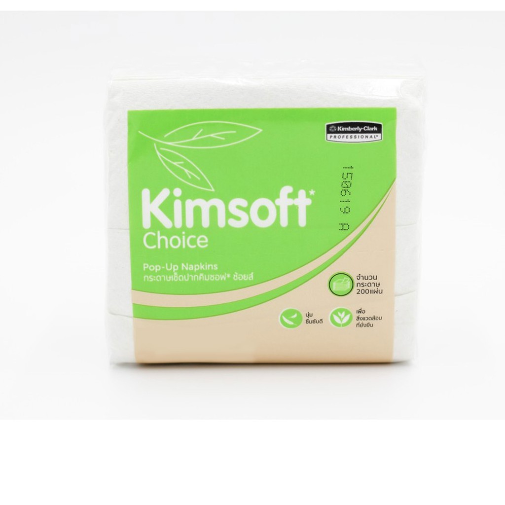KIMSOFT* Choice Pop-Up กระดาษเช็ดปาก
