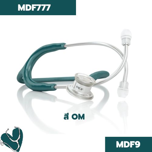 หูฟังทางการแพทย์ ยี่ห้อ MDF รุ่น MDF777 (ผู้ใหญ่)  OM MDF9 สีเขียว