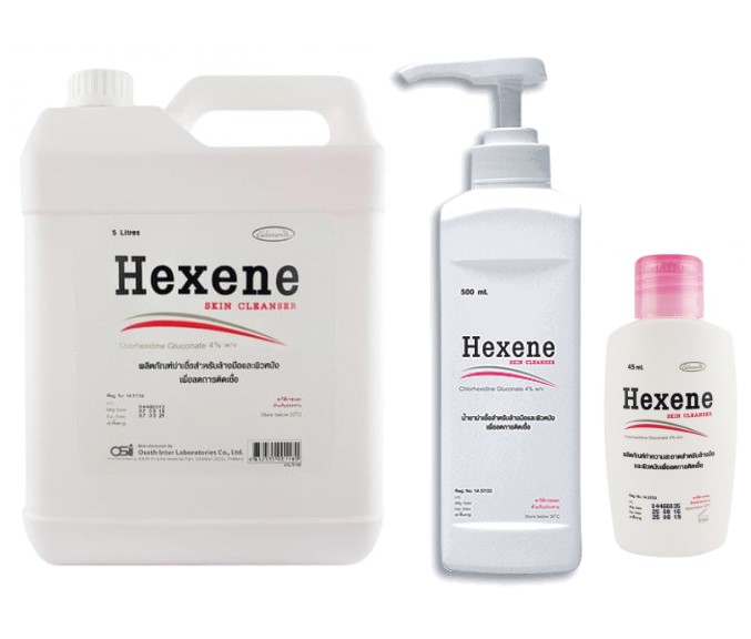 Hexene Skin Cleanser ผลิตภัณท์สำหรับล้างมือและผิวหนัง