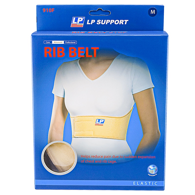 LP Rib Belt (Female) เข็มขัดพยุงหน้าอกหรือซี่โครงสำหรับผู้หญิง