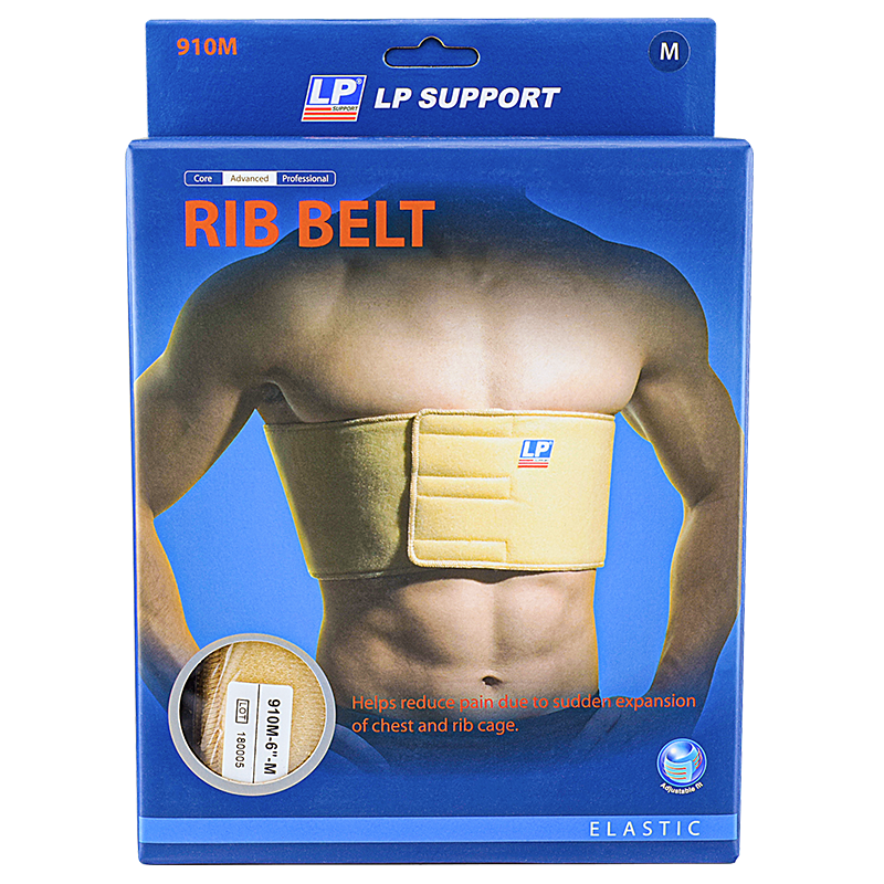 LP Rib Belt (male) เข็มขัดพยุงหน้าอกหรือซี่โครงสำหรับผู้ชาย