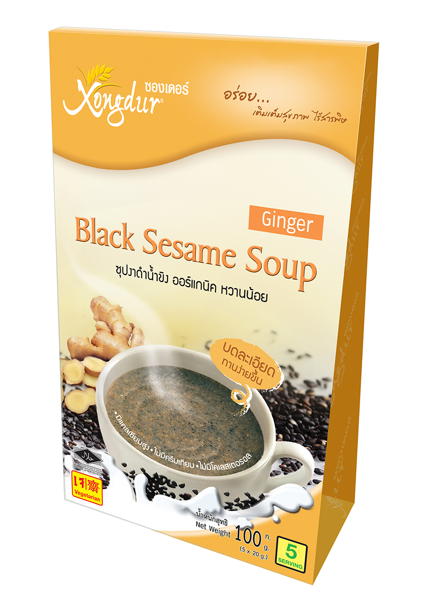 Black Sesame Soup  With Ginger (No Creamer and Less Sugar Formula)