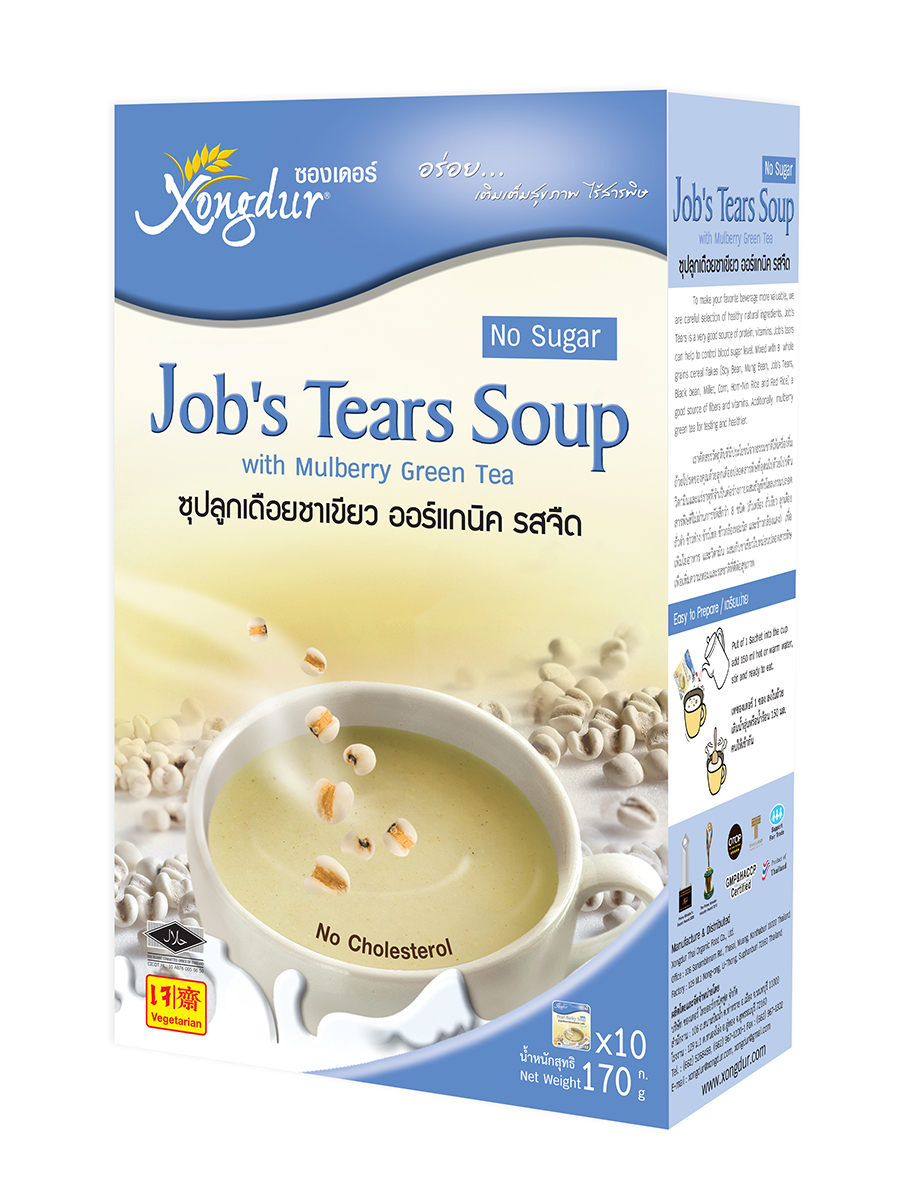 Job’s Tears Soup With Mulberry Green Tea (No Creamer and Less Sugar Formula)