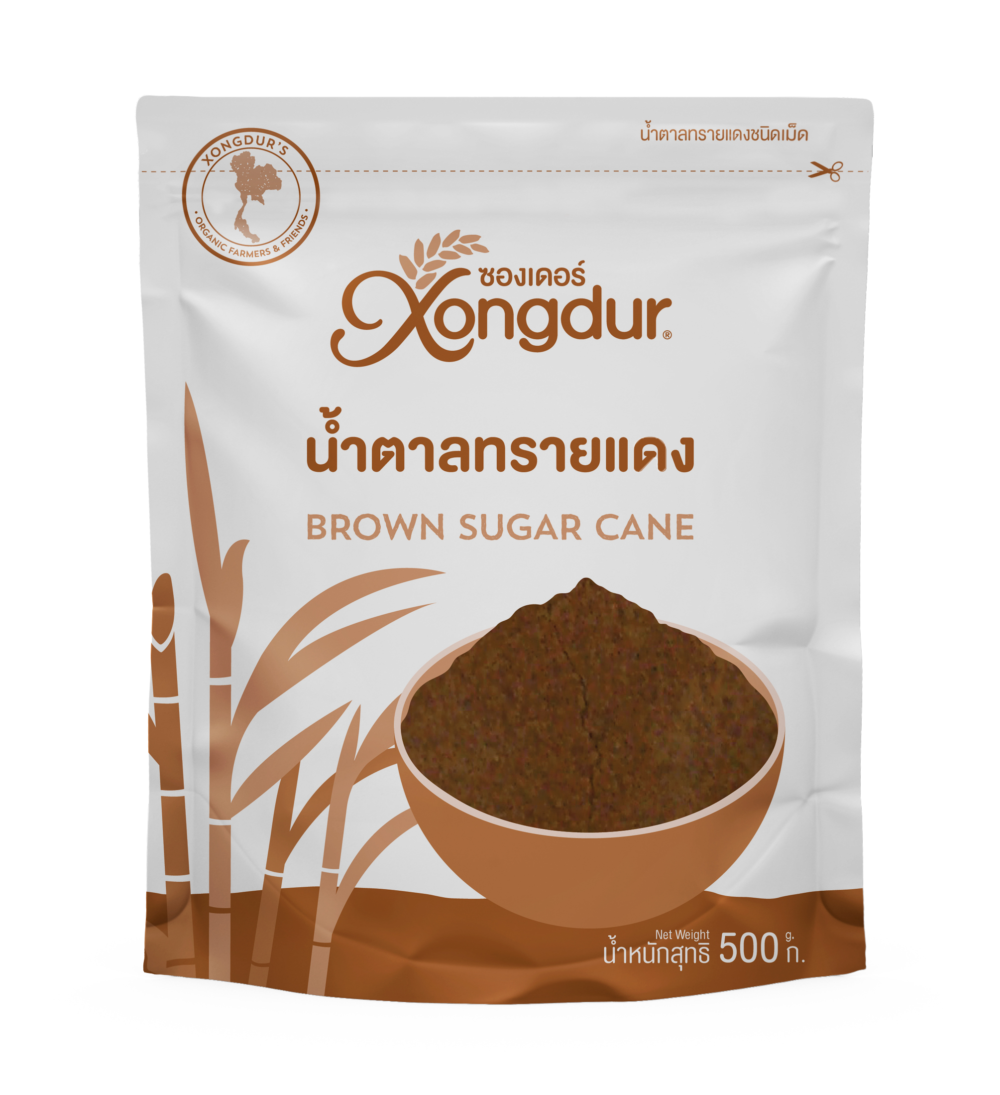 น้ำตาลทรายแดง (ขนาด 500 กรัม) Xongdur ซองเดอร์