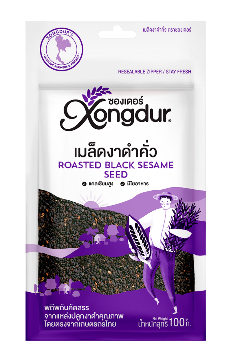 Organic Roasted Black Sesame