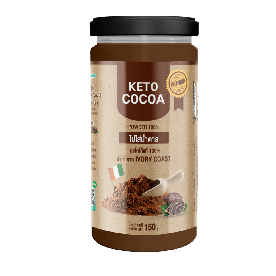 Keto Dark Cocoa Powder ผงโกโกเข้มข้นแท้ 100% ไม่มีน้ำตาล นำเข้าจากแอฟริกา Xongdur ซองเดอร์