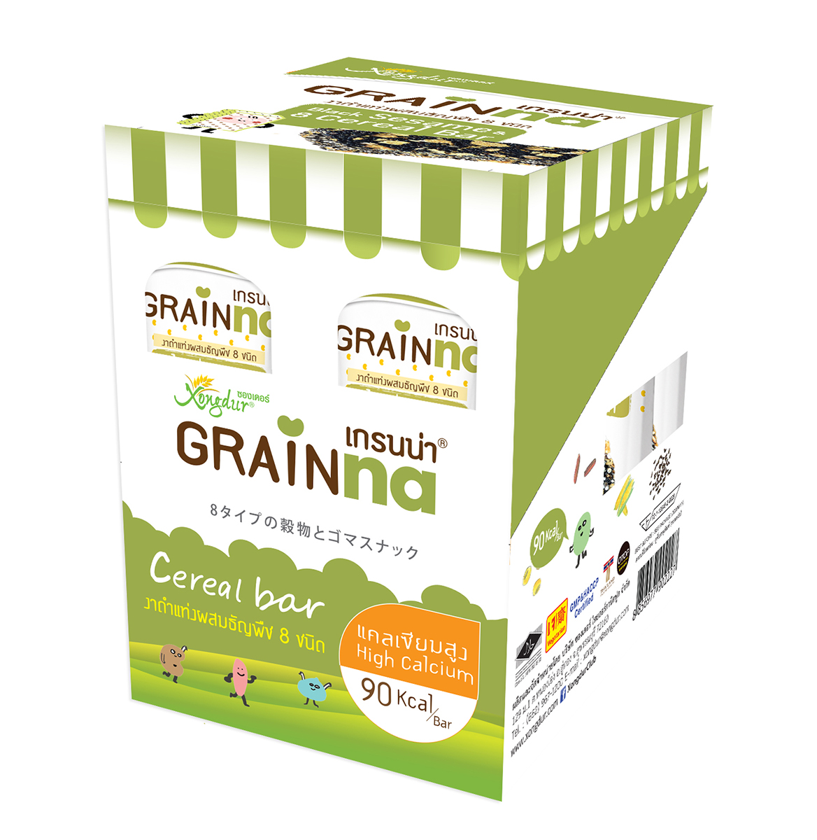 Grainna Black Sesame & Whole Grains Cereal (Box)