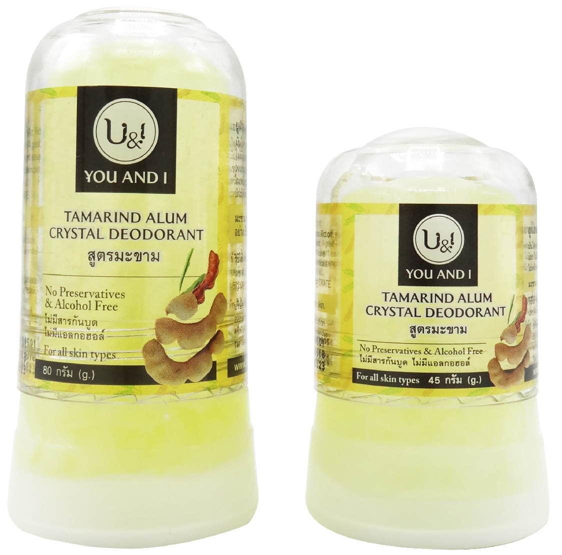 U&I Sick Body Deodorant - thaihouseofnature