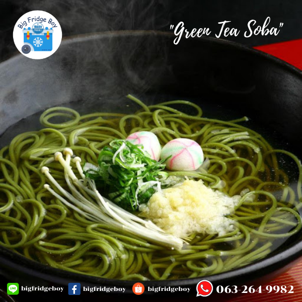 Green Tea Soba (200 g.) bigfridgeboy