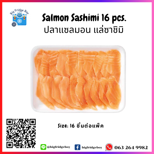 Salmon Sliced (8 g./pc.)(16 pcs./pack)
