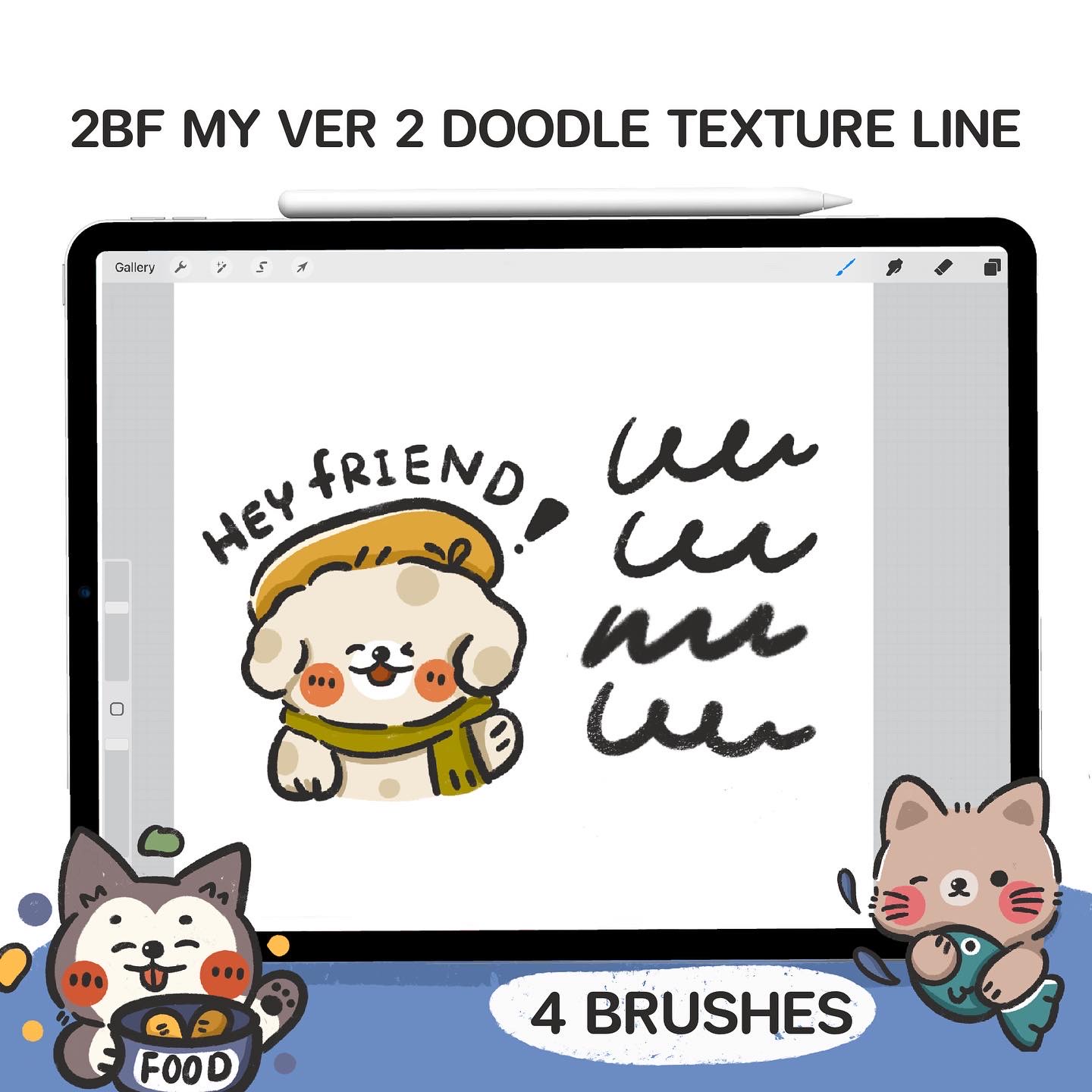 2BF my Ver2 Doodle Texture Line |PROCREAT BRUSHED|  (