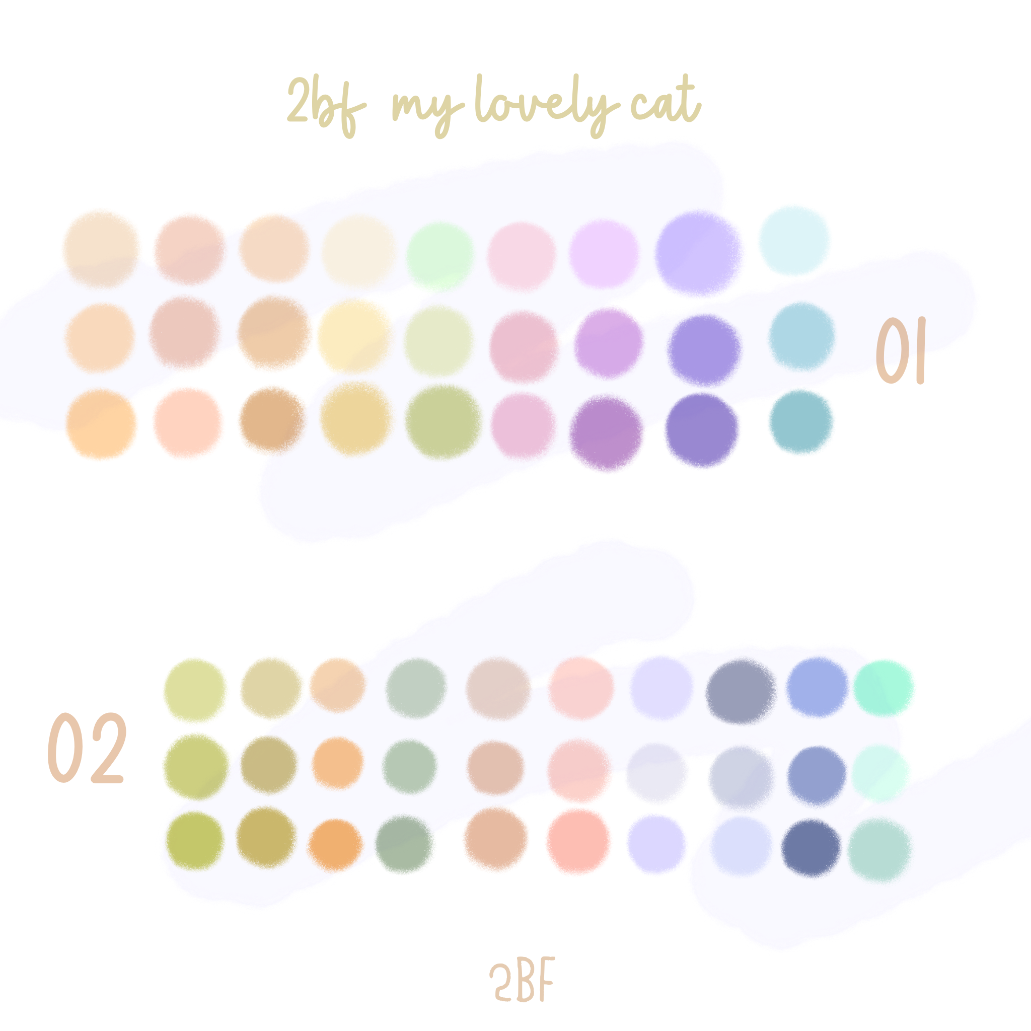 2BF My Lovely Cat palette color | PROCREAT