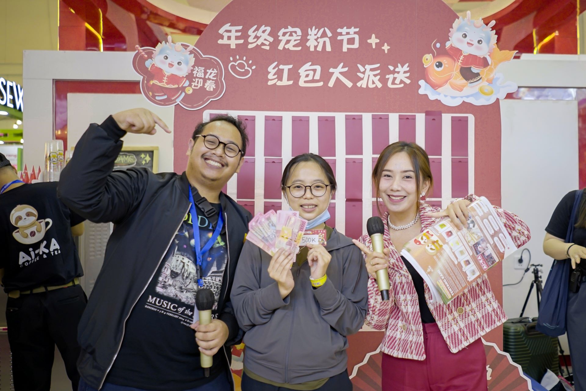 the excitement of Cap Go Meh game by Ai-KA, Ai-CHA, and ZHENGDA at IFBC 2024