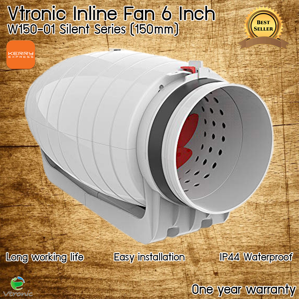 Vtronic Super Silent Exhaust Inline Fan 150mm (W150S-01) ขนาด 6 นิ้ว (6 Inch) พัดลมระบายอากาศสำหรับภายในภายนอก ครัว เต้นท์ปลูก ฯ ลฯ