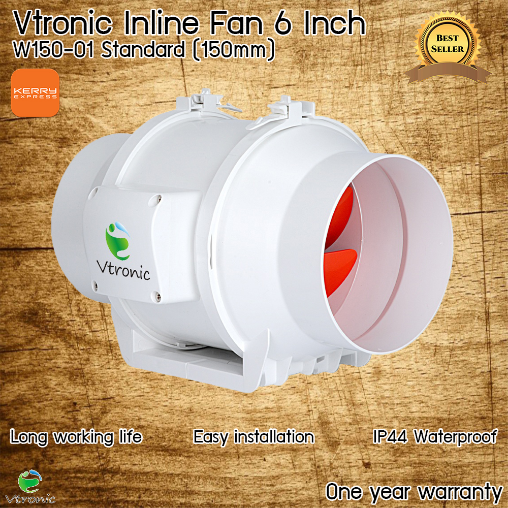 Vtronic W150-01 ท่อลมระบายอากาศ Inline Duct Fan 6" เสียงเงียบ 25dB เหมาะสำหรับใช้งานในบ้านหรือเต้นท์ปลูก