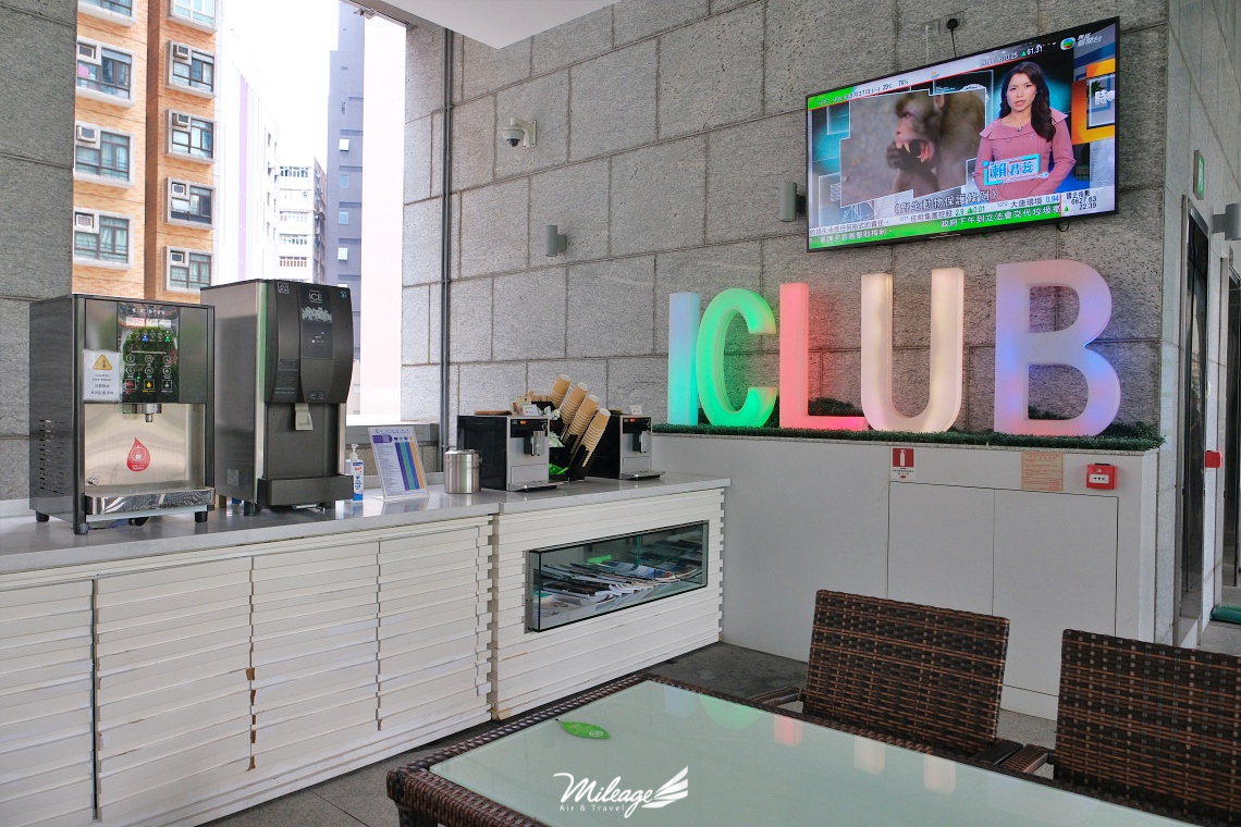 Refreshment เครื่องดื่มฟรี ชา กาแฟ