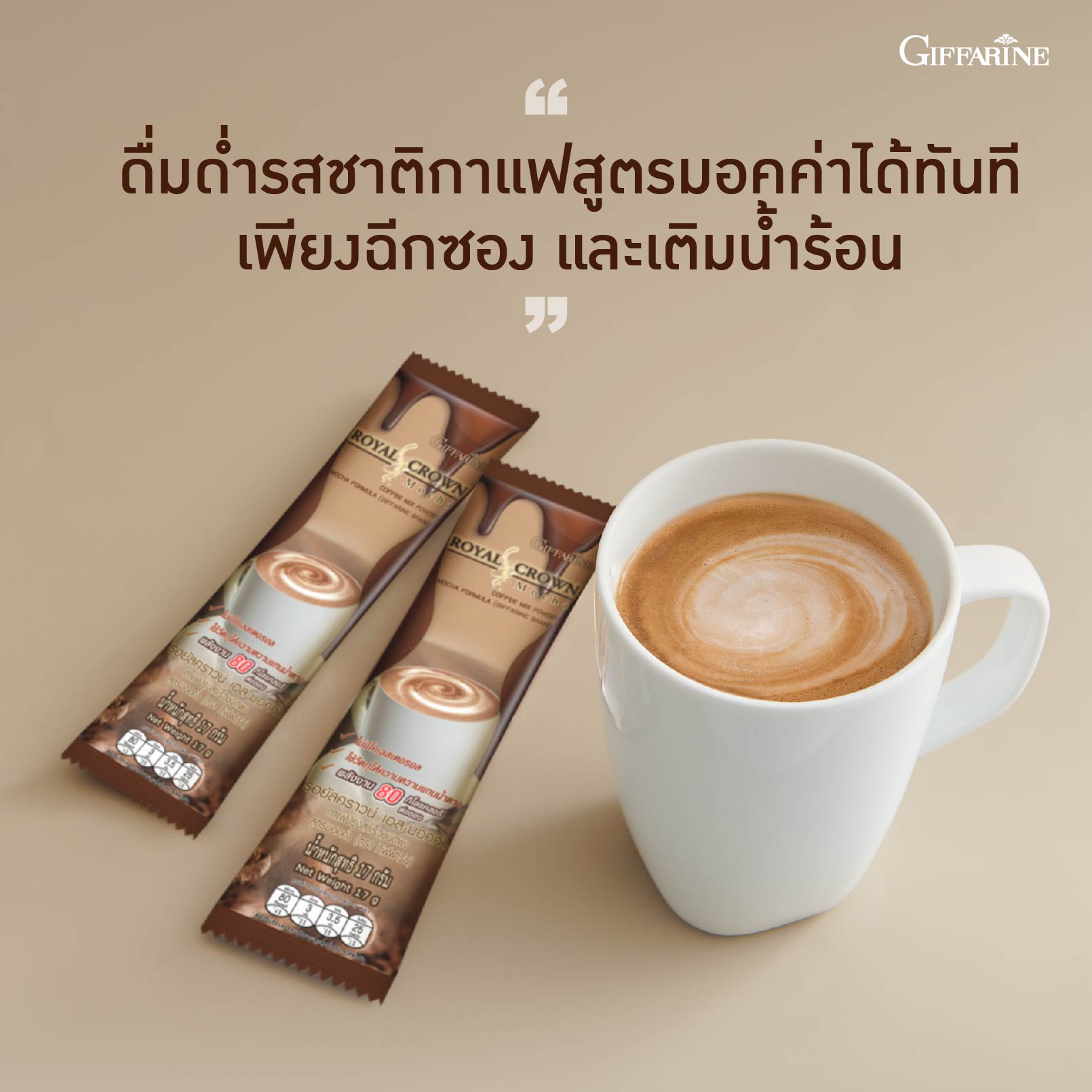 My Image 23