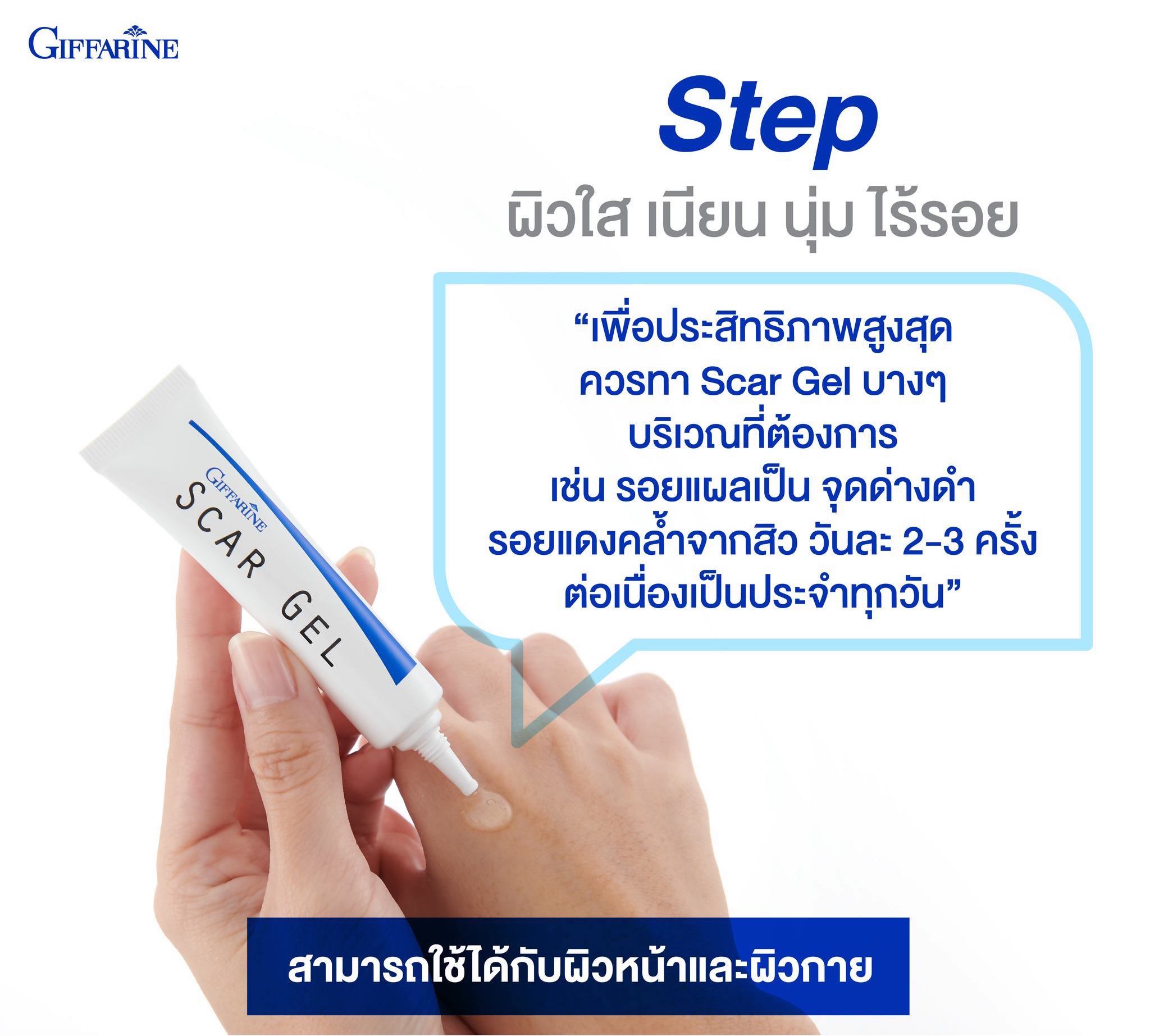 My Image 14