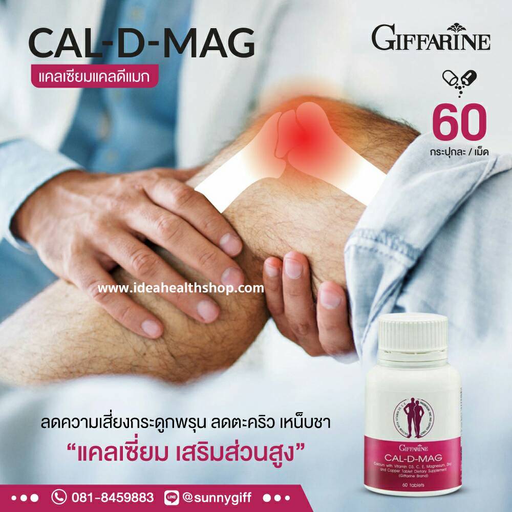 My Image 32