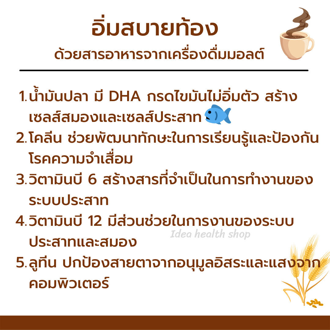 My Image 21