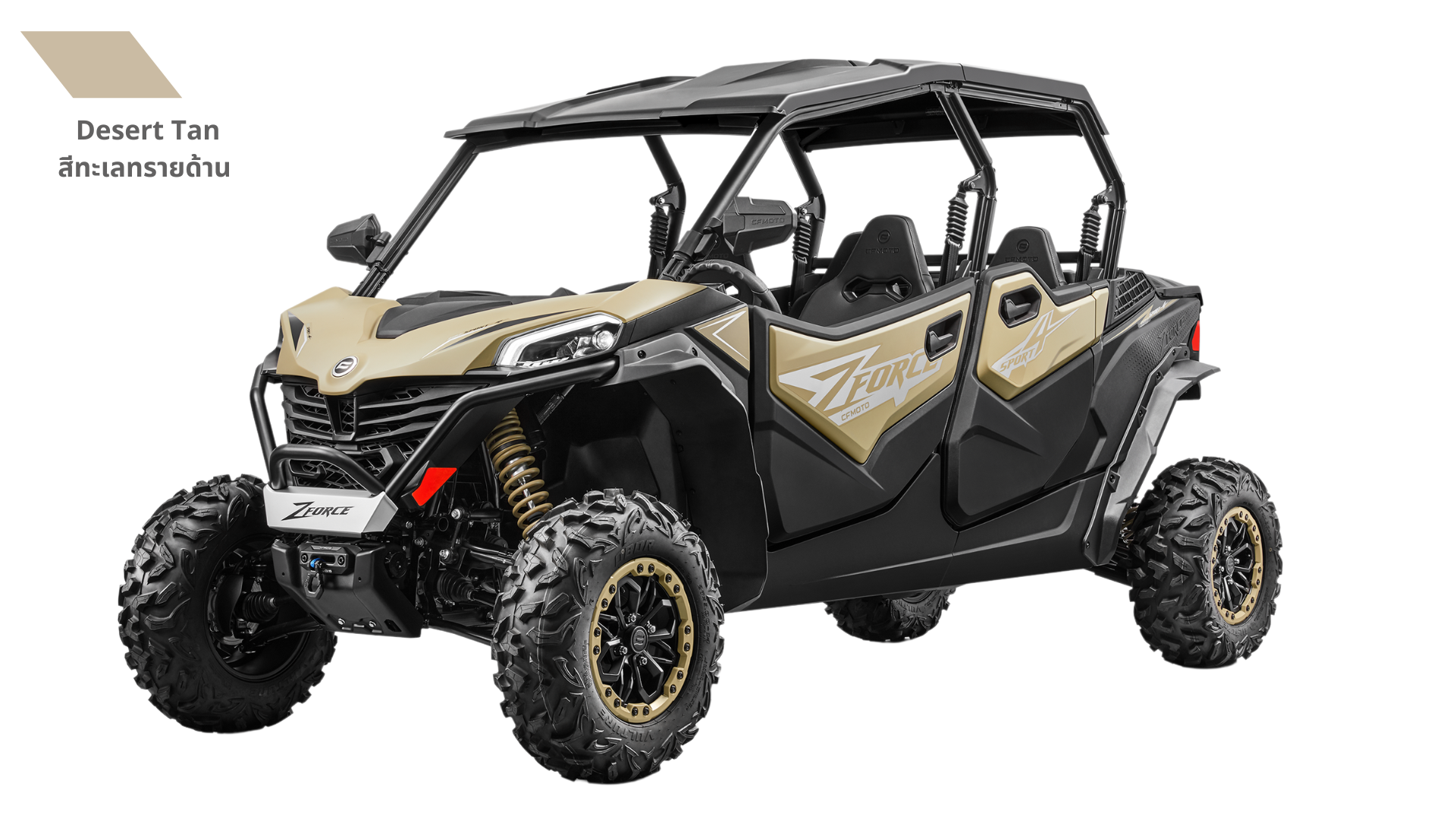 CFmoto thailand Zforce950 4seater UTV