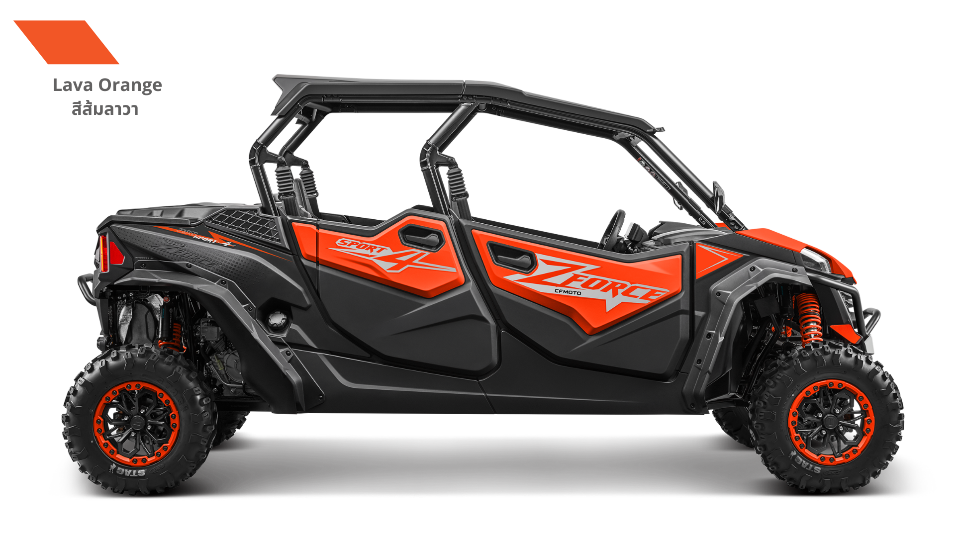 CFmoto thailand Zforce950 4seater UTV