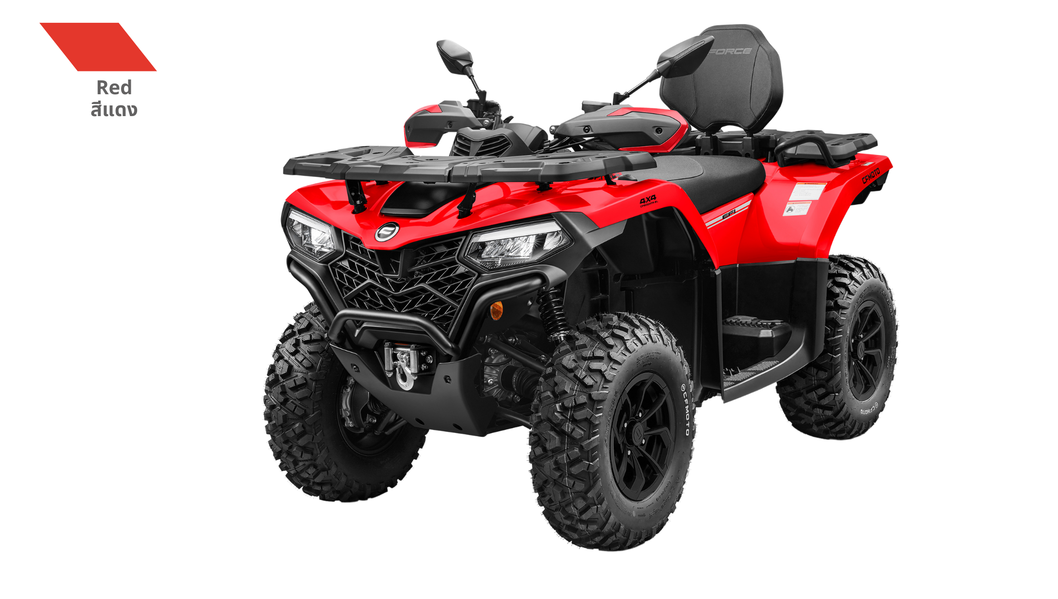 ATV CFmotothailand X520cc 4x4