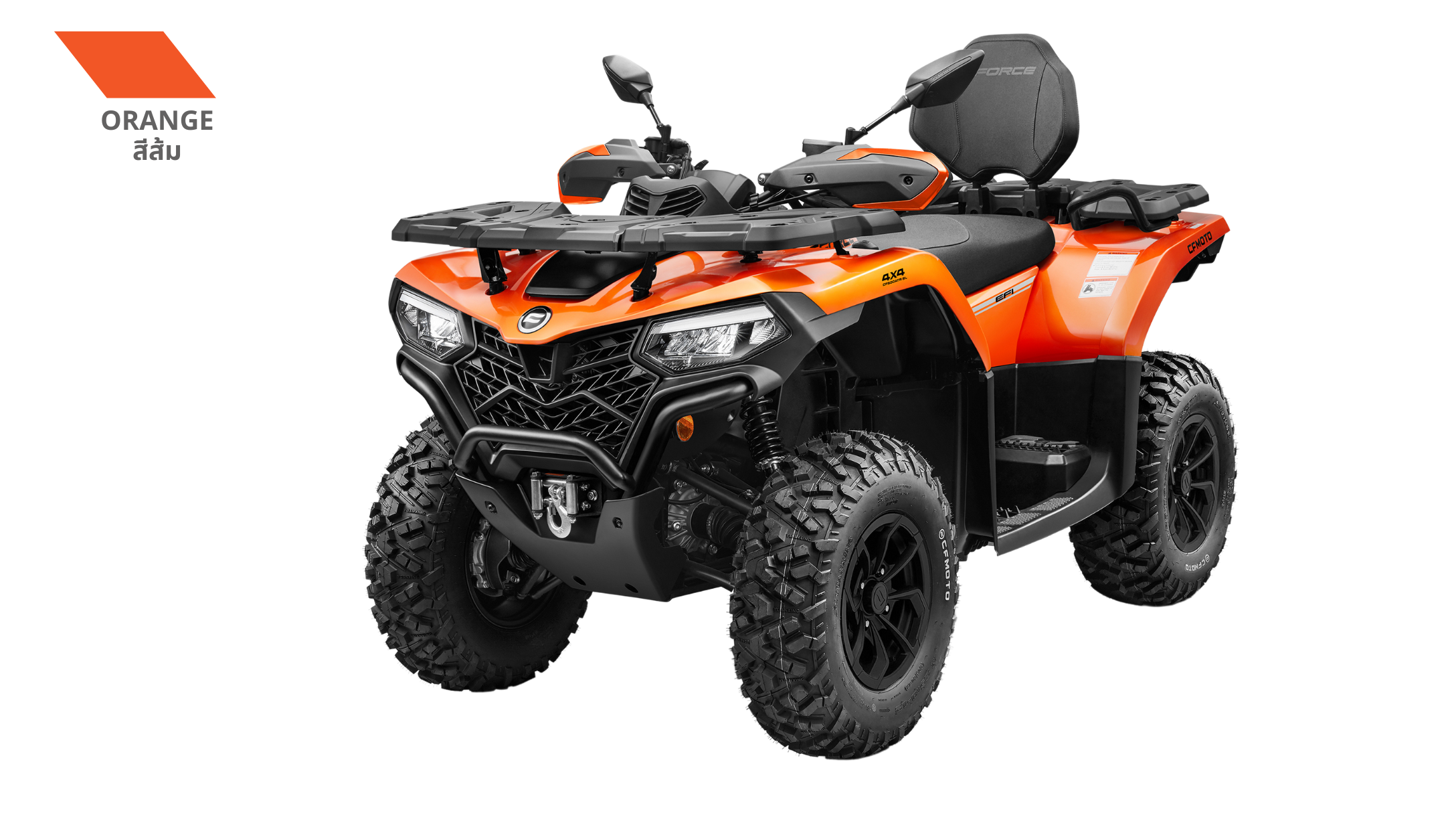 ATV CFmotothailand X520cc 4x4