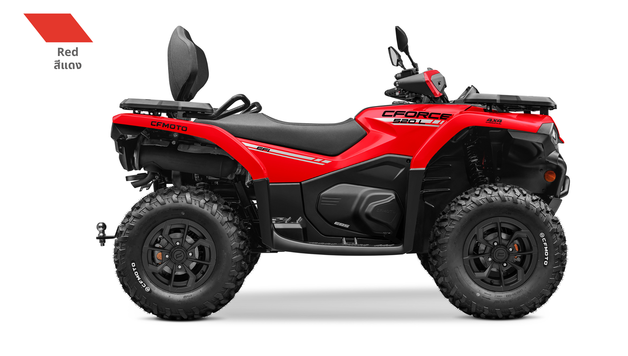 ATV CFmotothailand X520cc 4x4