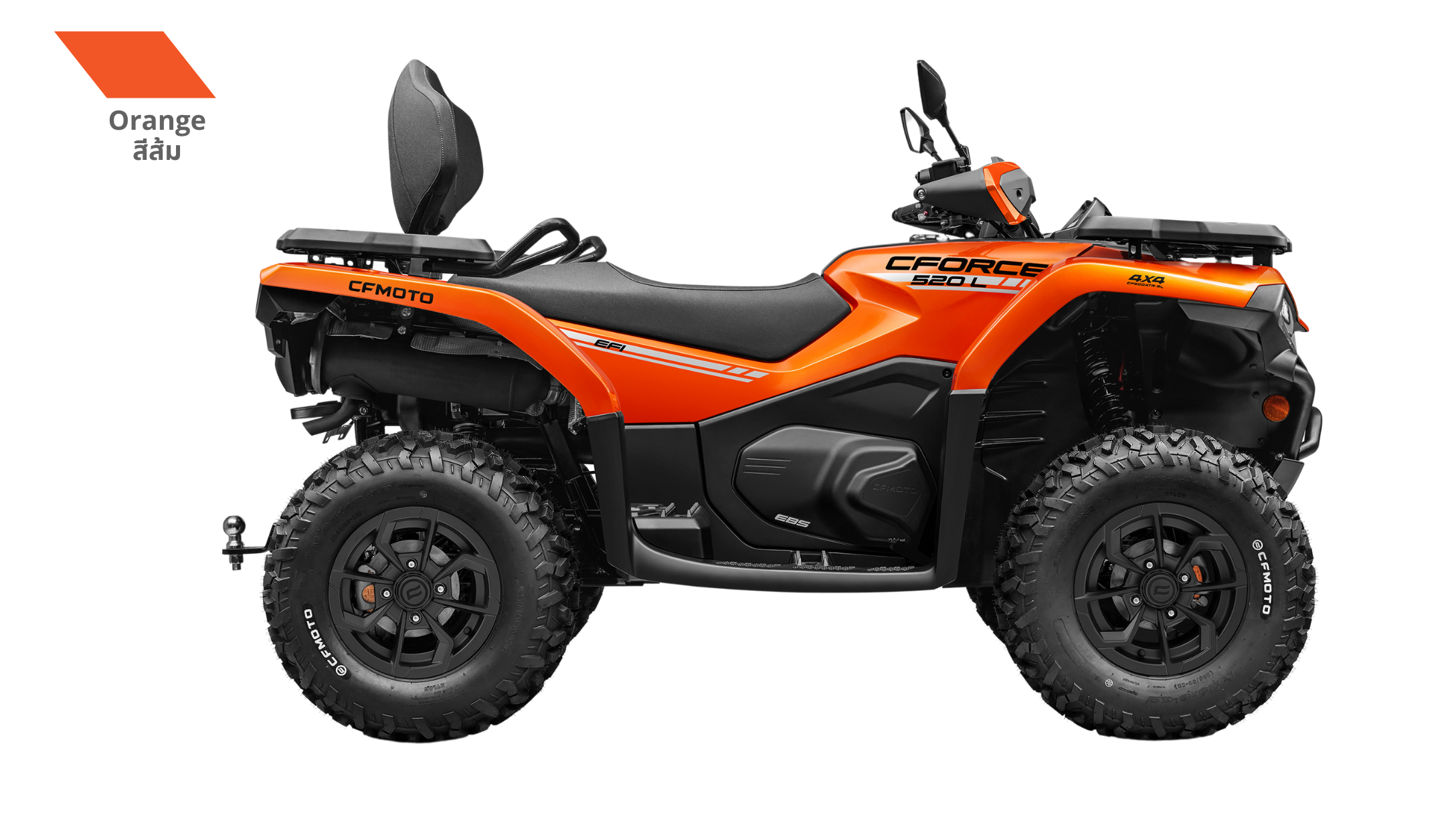 ATV CFmotothailand X520cc 4x4