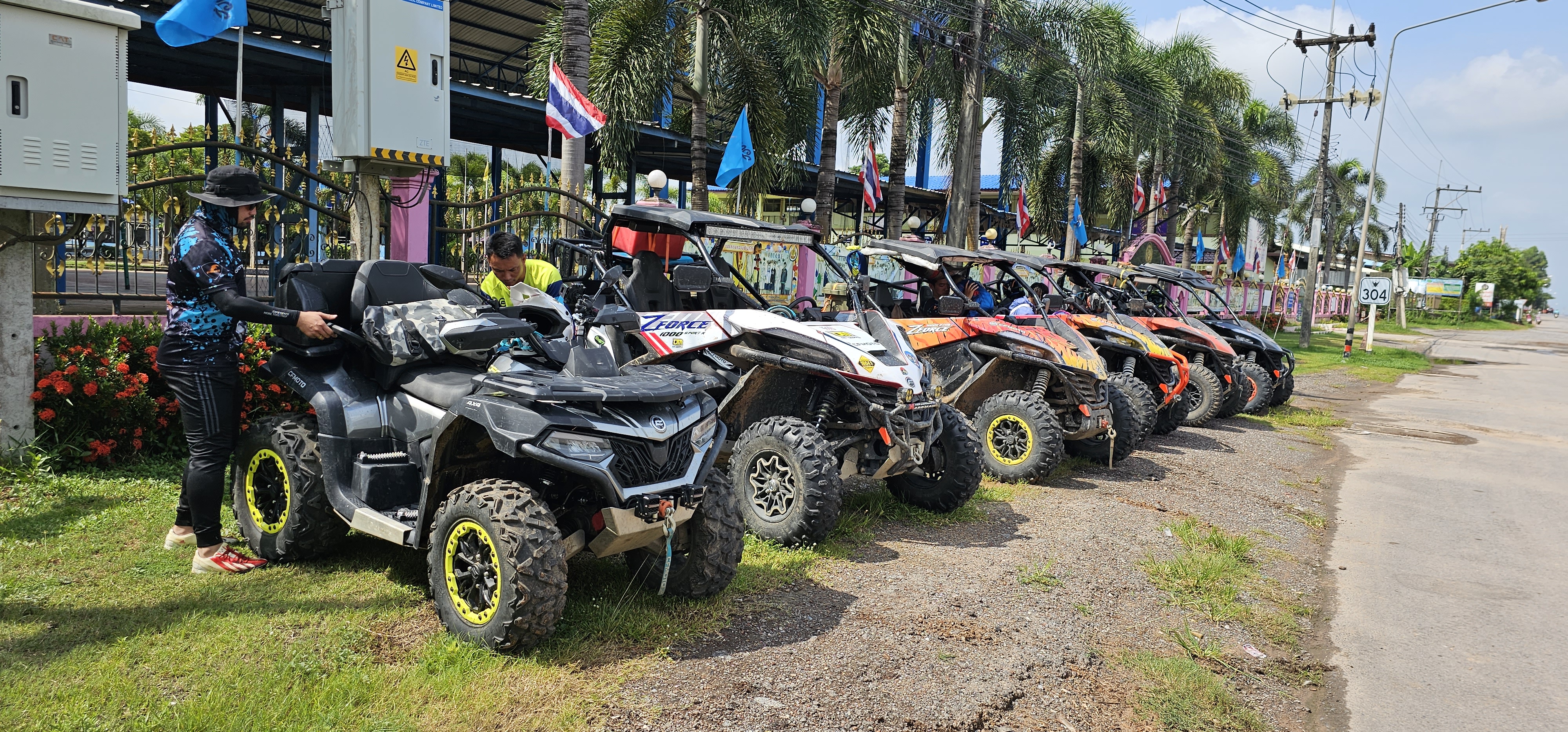 ATV 600cc CFMOTO 4x4