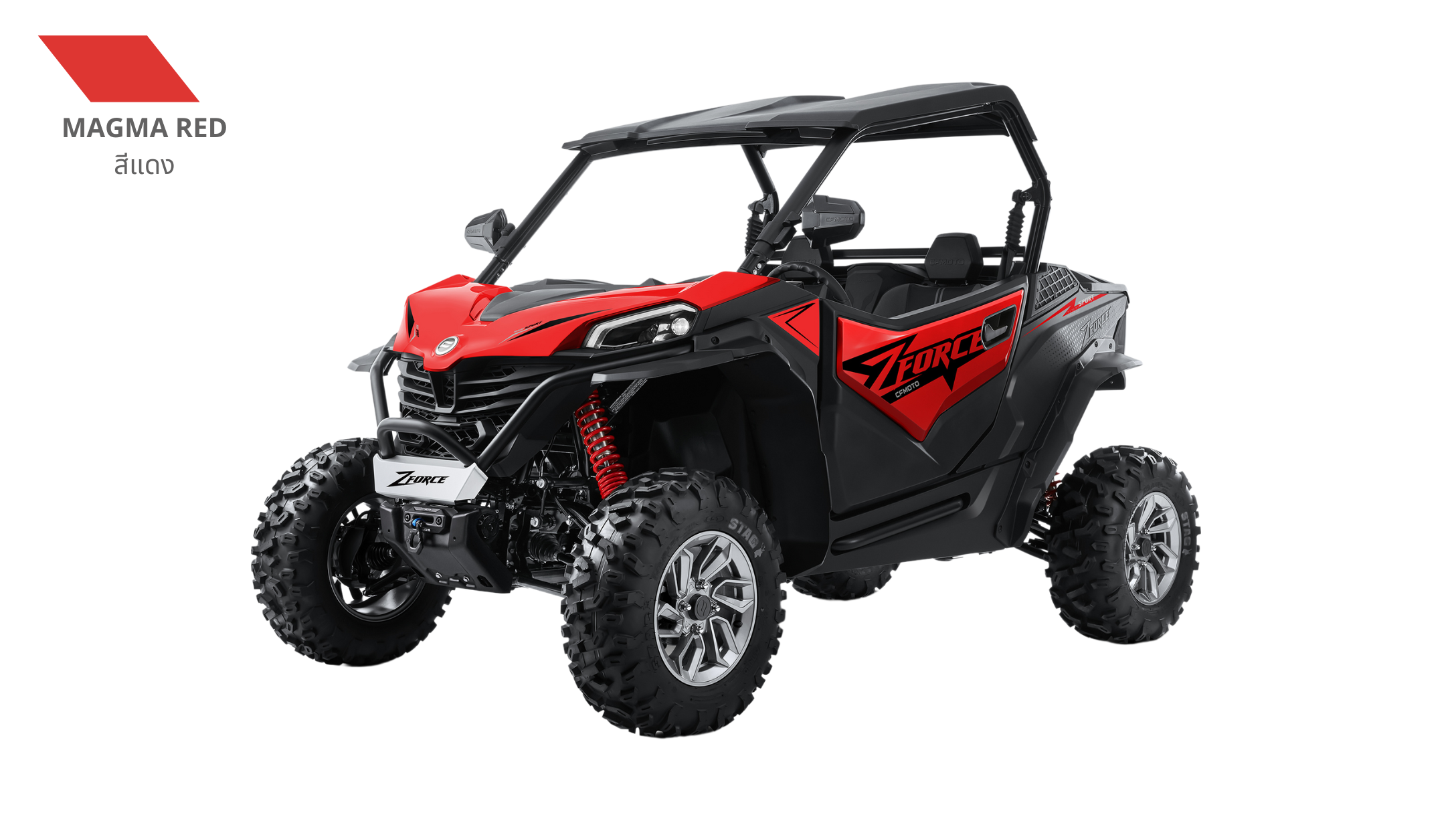 UTV CFmoto Z950 Sport Thailand