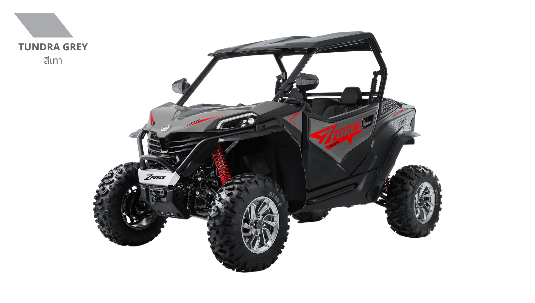 UTV CFmoto Z950 Sport Thailand