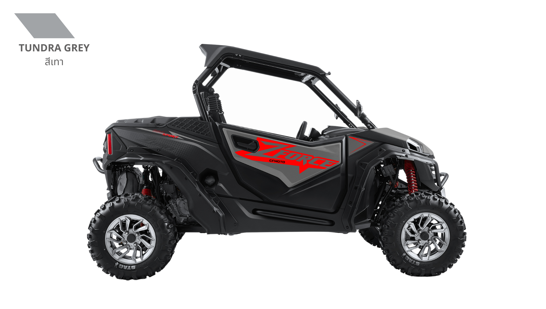 UTV CFmoto Z950 Sport Thailand