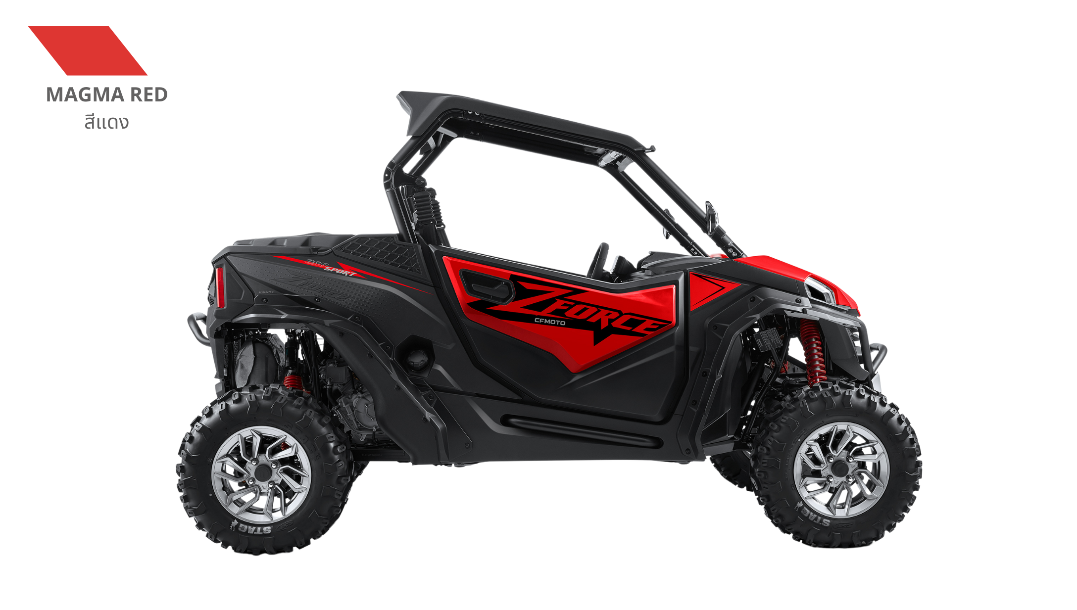 UTV CFmoto Z950 Sport Thailand