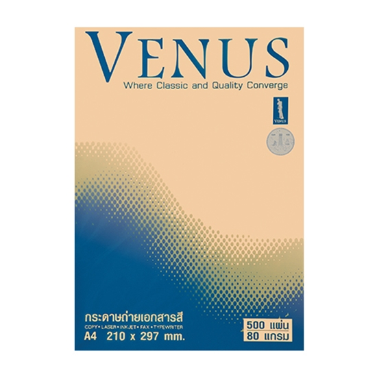 กระดาษถ่ายเอกสารสี Venus A4 80 แกรม No.09 สีส้มอ่อน