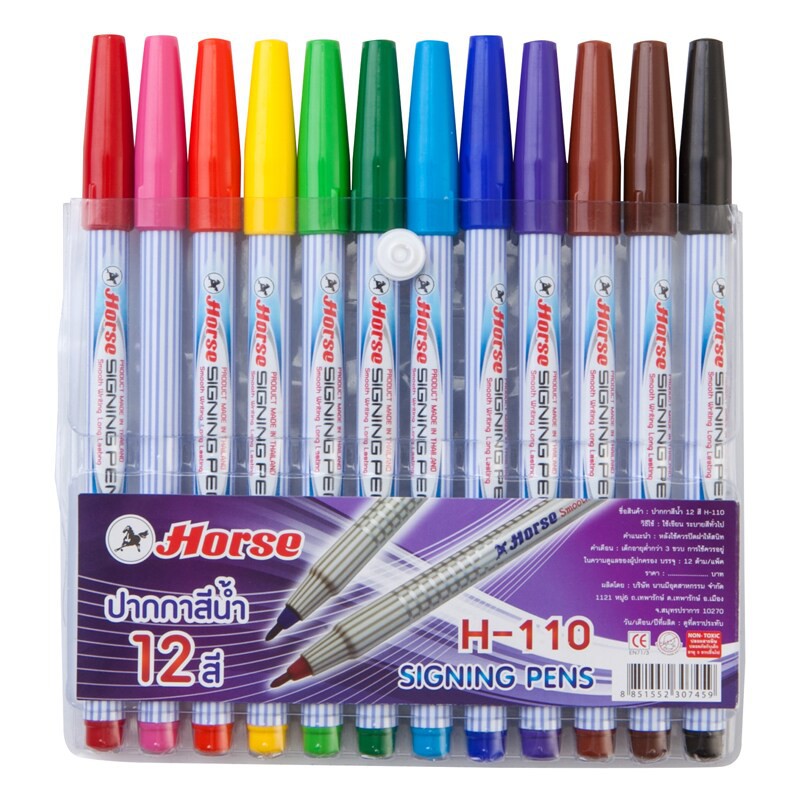 ปากกาเมจิก ตราม้า H-110 12 สี