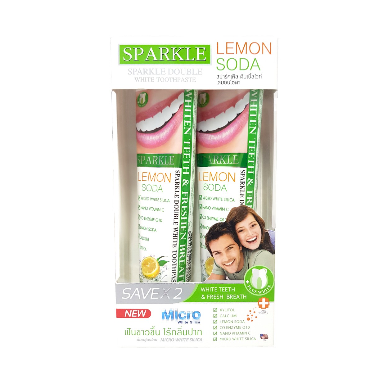 SPARKLE ยาสีฟัน Double White Toothpaste สูตร Lemon Soda แพ็คคู่ 100g x 2pcs (SK0084)