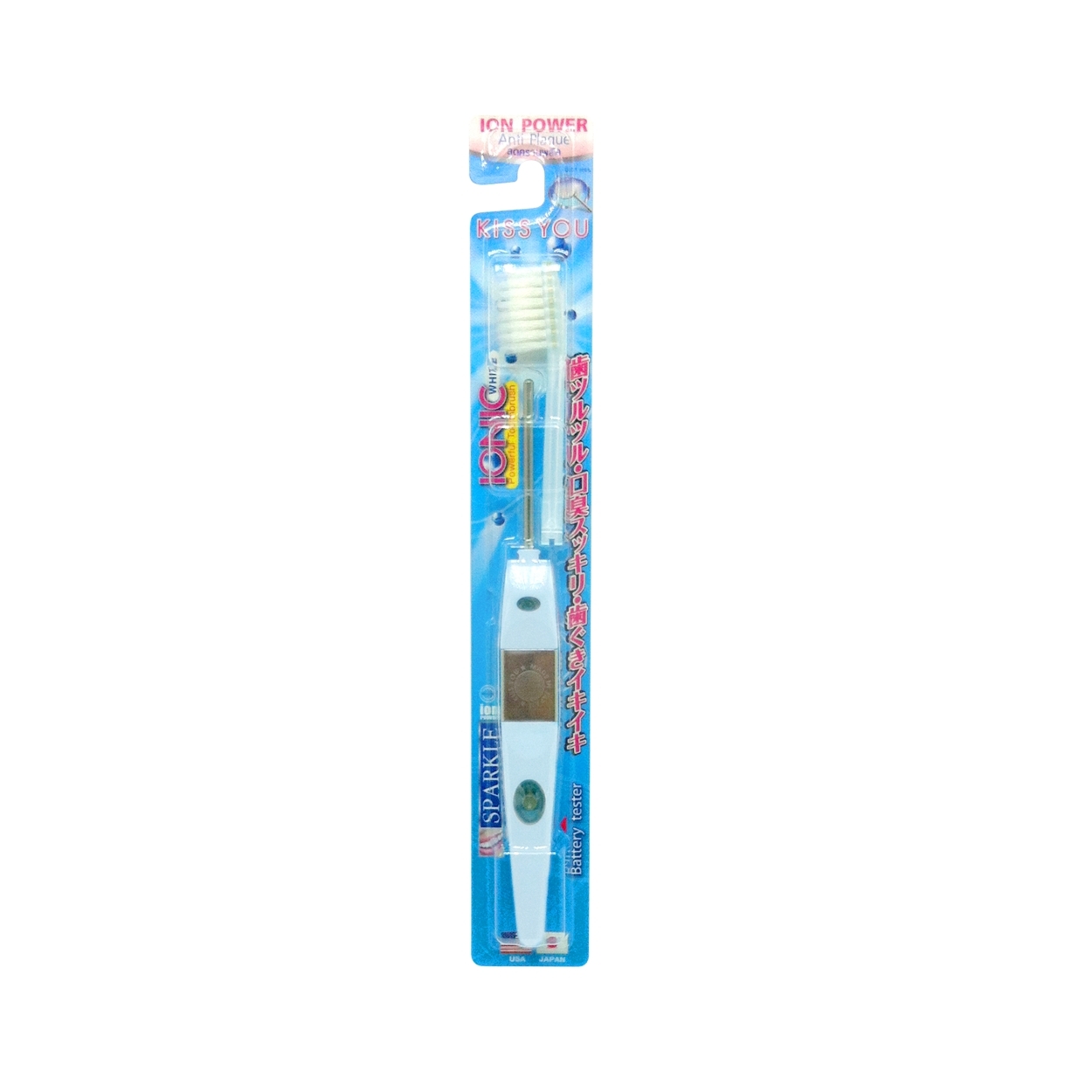 SPARKLE แปรงสีฟัน Ionic Toothbrush #สีขาว SK0293