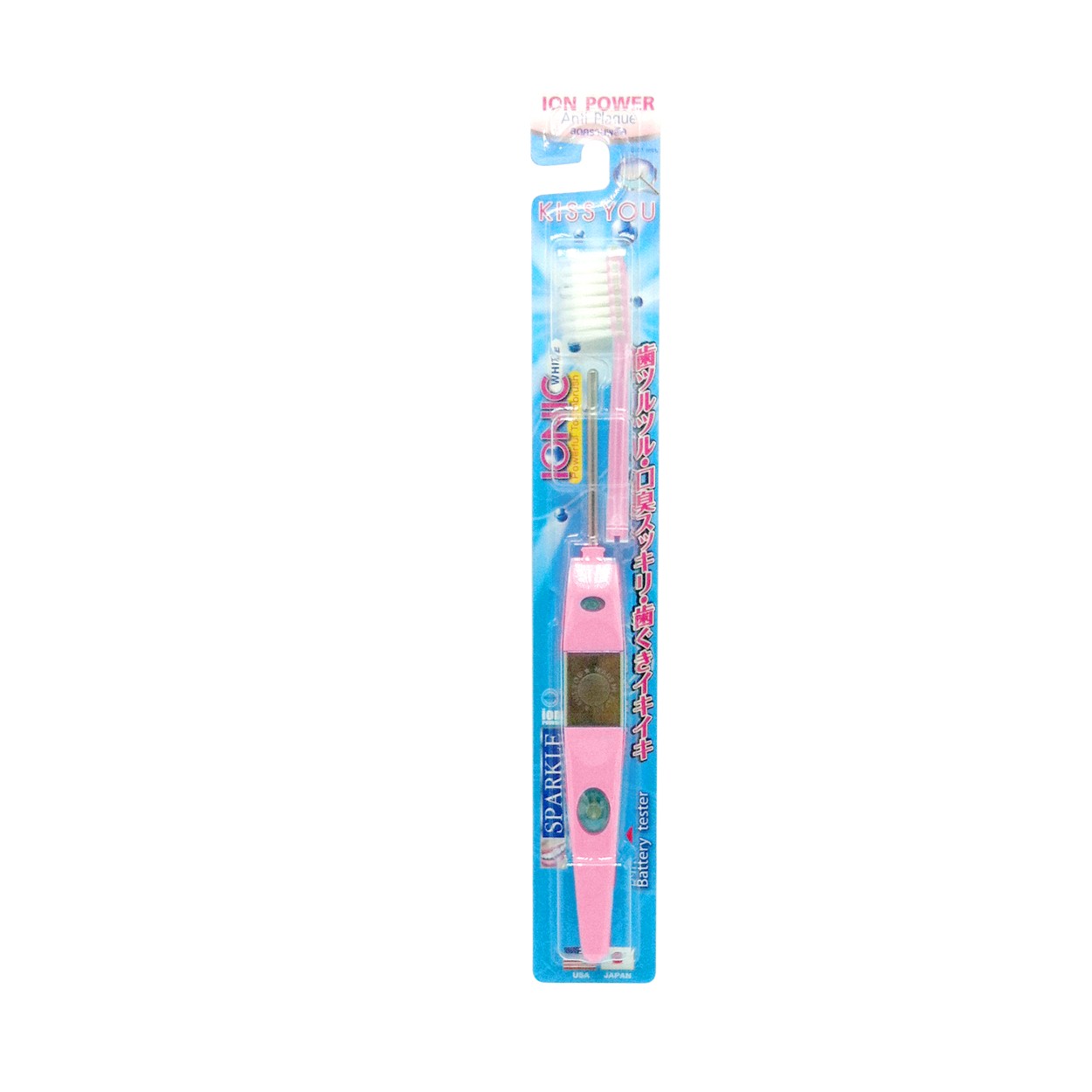 SPARKLE แปรงสีฟัน Ionic Toothbrush #สีชมพู (SK0295)