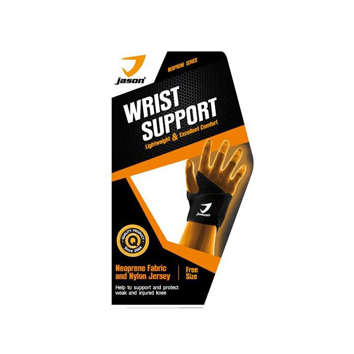 JASON เจสัน ผ้าซัพพอร์ต ข้อมือ ยืนหยุ่นดี Free size รุ่น X-Neoprene Wrist Support นุ่มสบาย JS0493