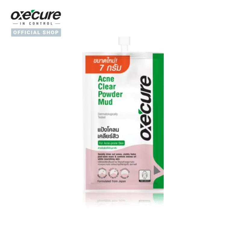 Oxe'cure Acne Clear Powder Mud 7g. - OX0003
