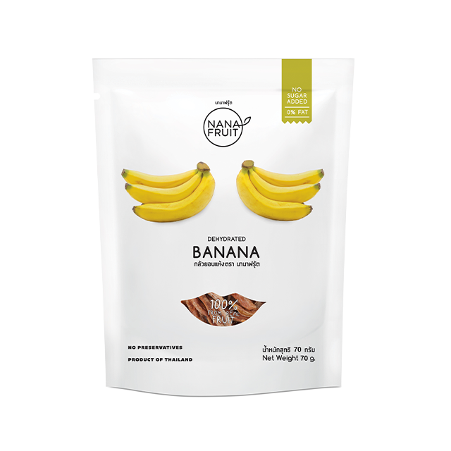 Дегидрированные бананы. 70 Гр банан. Дегидрированный ананас.