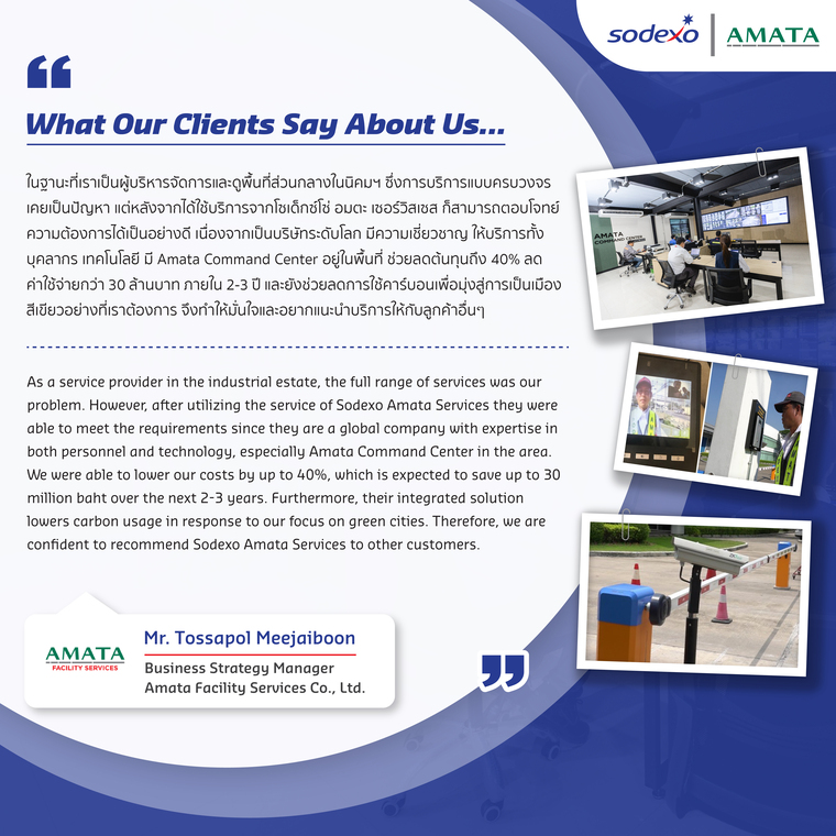 Sodexo Amata Services afswecare