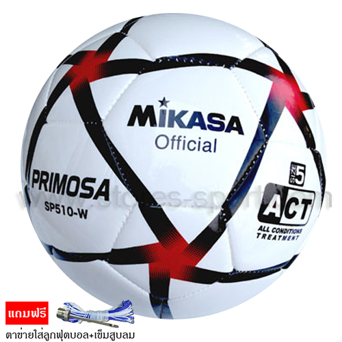 ฟุตบอล Mikaza หนังเย็บ TPU SE510-W