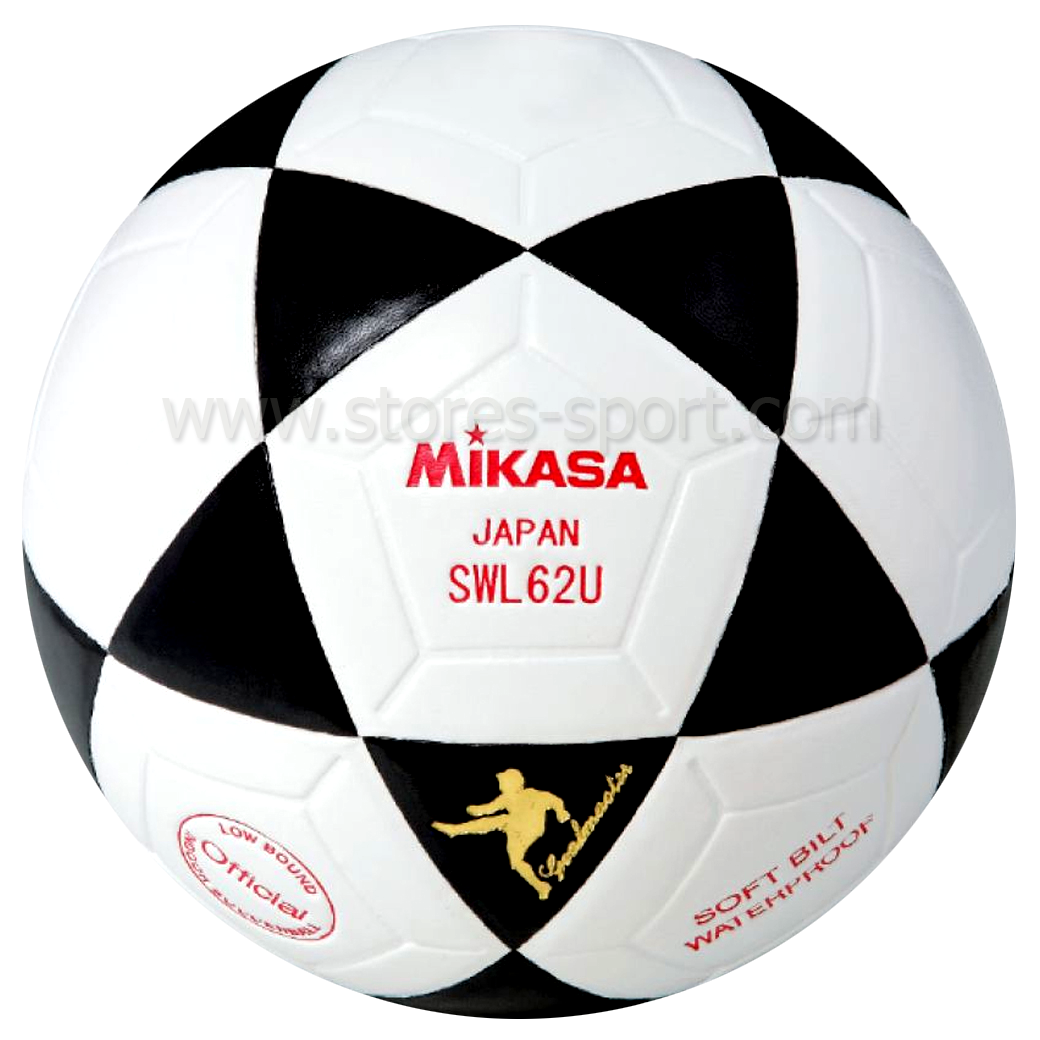 Futsal_Mikasa SWL62U